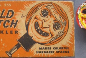 Винтажные кошмары для детей