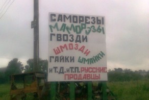 Смешные картинки не из сети