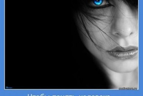 Мотиваторы