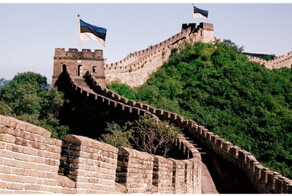 Велиикая Ээстонская Стена: жить станет лучше, жить станет веселей!