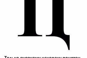 Картинки с надписями 