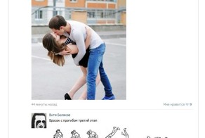 Смешные комментарии из социальных сетей!