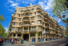 Сумасшедшая архитектура