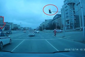 Мгновенная кара
