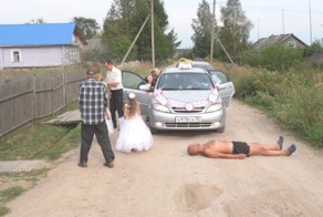 "Уникальные" люди!