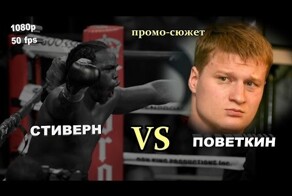 Кто такой Жоан Дюопа?