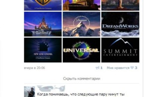 Смешные комментарии из социальных сетей!