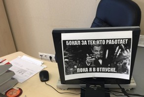 Шутники от бога, которым лучше не попадаться на глаза