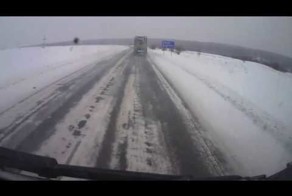 Смертельный занос