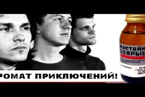 О боярышнике