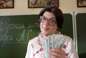В  Добрянской школе, после издевательств над ребенком, девочка осталась одна в классе