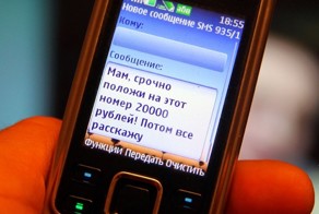 Предупрежден - значит вооружен