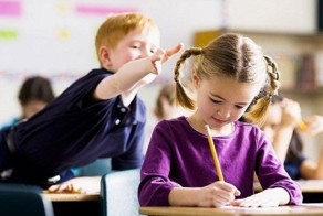 Знаки внимания