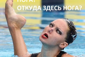 Фотографии,показывающие всю суть спорта