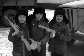 Всем, рожденным в СССР, посвящается, приятных Вам воспоминаний!