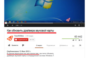 Смешные комментарии из социальных сетей!