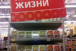 Немного прикольных картинок из сети