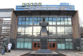 В Москве откроют новый музей ЗИЛа