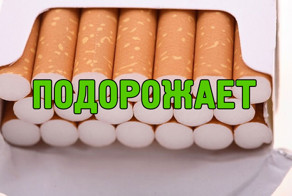 7 важнейших законов, которые вступают в силу с 1 января 2017 года