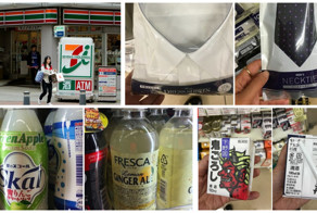 Японская сеть 7-Eleven вернет веру в чудо