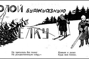 Старый альбом V