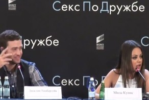 Как Мила Кунис защитила Джастина Тимберлейка по-русски