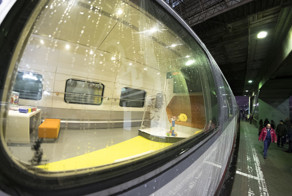 Новый поезд РЖД