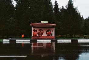 Белорусский стрит-арт