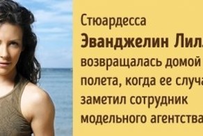 Кто-то хотел, кто-то нет, но случай изменил все