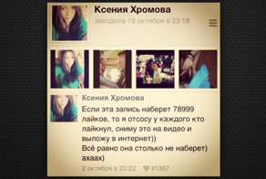 Мотивация для тех, кто уже почти отчаялся
