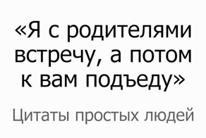Про Новый год в картинках