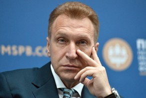 12 главных русофобов в российской политике