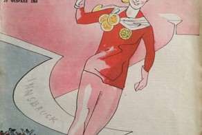 Журналы, которые действительно помнят все