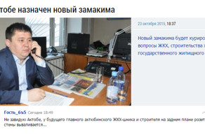 Смешные комментарии из социальных сетей!