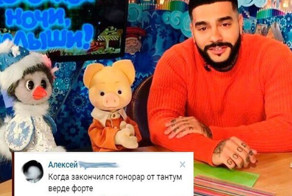 Смешные картинки