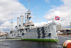 Легендарный крейсер «Аврора»