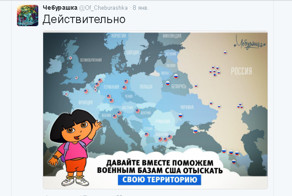 Дебаты