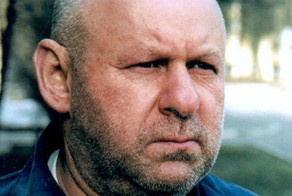 С днём рождения!