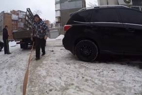 Война с соседеями за парковочное место