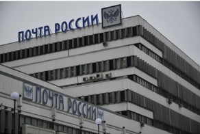 В "Почте России" прокомментировали кражу телефонов из посылок клиентов в Москве