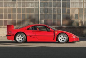 Ferrari F40 - Супермен среди машин