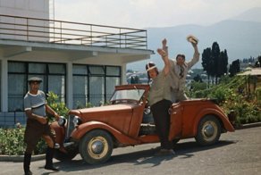 Adler Trumpf Junior из "Кавказской пленницы"