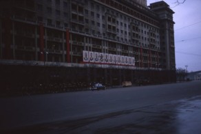 Парад 1964 года на Красной площади глазами Американца