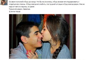 Необычный урок философии от представительниц слабого пола