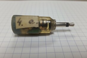 Непонятное устройство