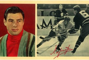 «Легенда 17». Спортивный мир вспоминает Валерия Харламова