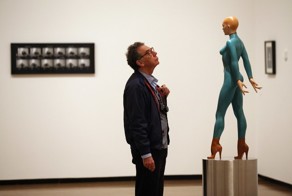 Из чего это сделано?