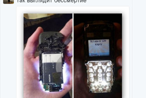 Комментарии и картинки из соц. сетей 