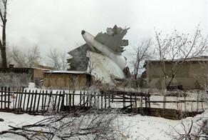 Катастрофа Боинга в Киргизии