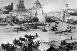 Фотографии Москвы конца XIX- начала ХХ века